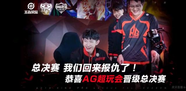 LPL 明天的首发阵容： Karis 和 xqw 在中路进行单挑