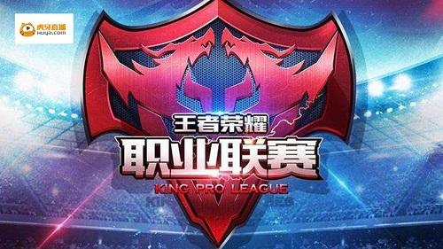 Falcons 获得了 BLAST Premier： Fall Final 2024 的资格
