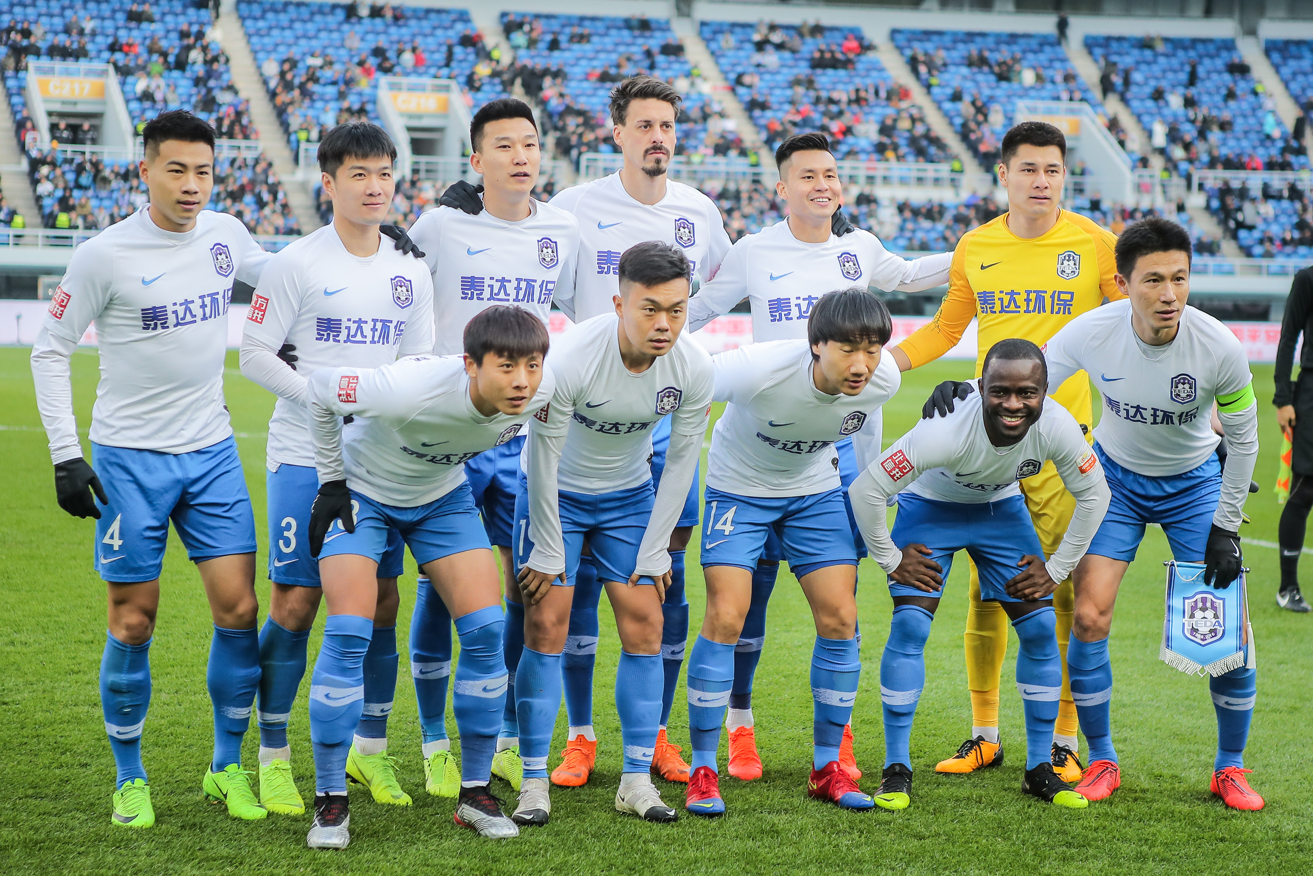 CS本周排名：Spirit第一不变，TYLOO下滑两名