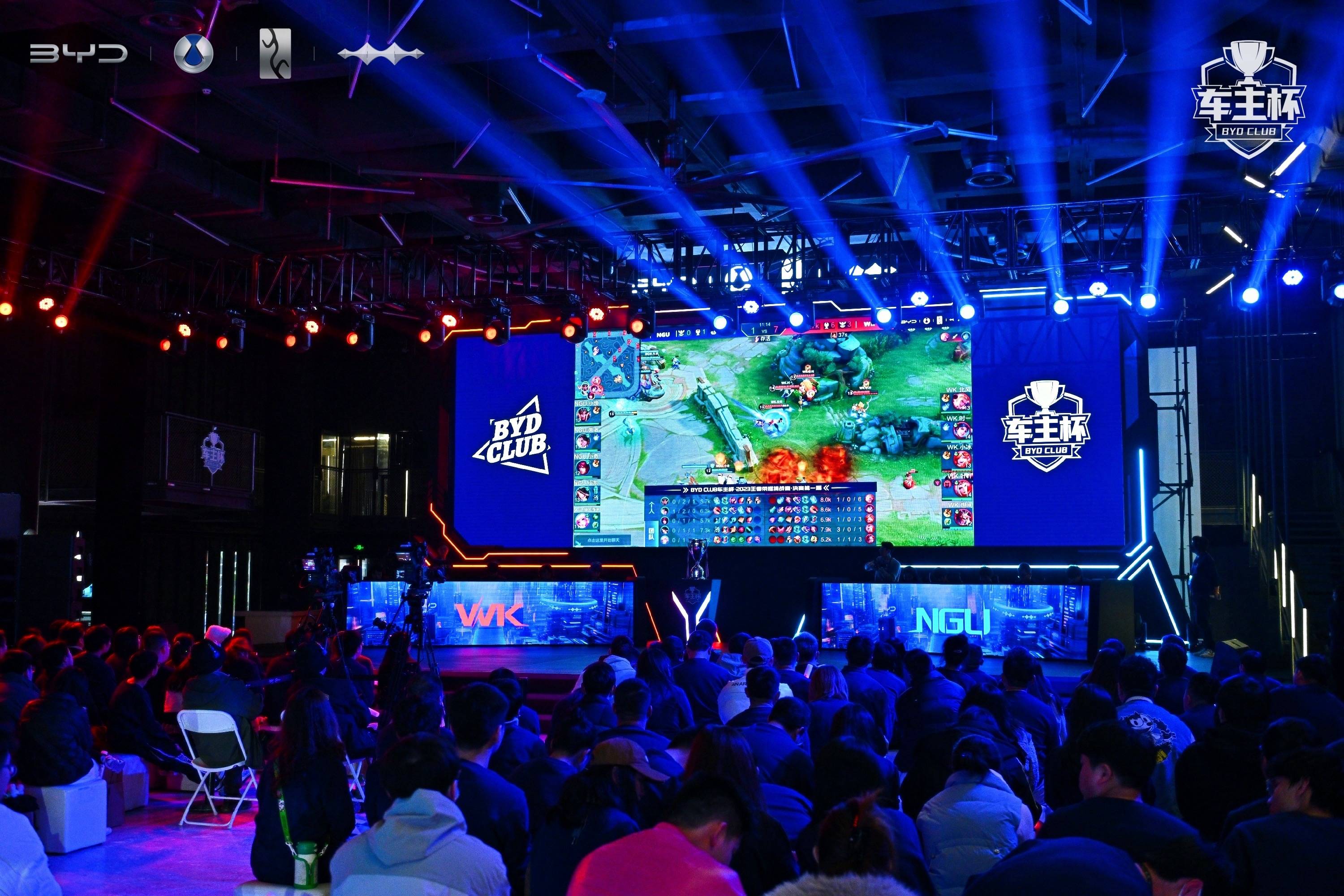 Invictus Gaming 将面对 Bilibili Gaming 争夺 LPL 2025年第二分裂总决赛席位