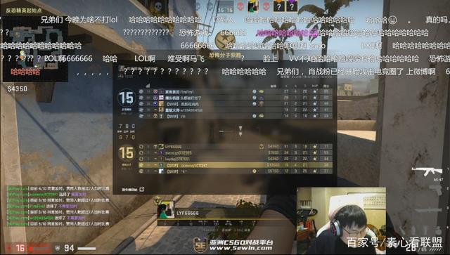 佛山GK遗憾止步2025王者荣耀挑战者杯半决赛